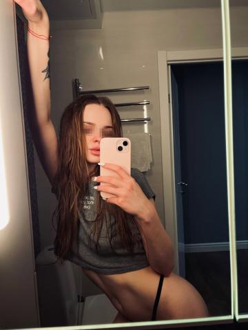 Юлия Стройная Массажистка фото 7